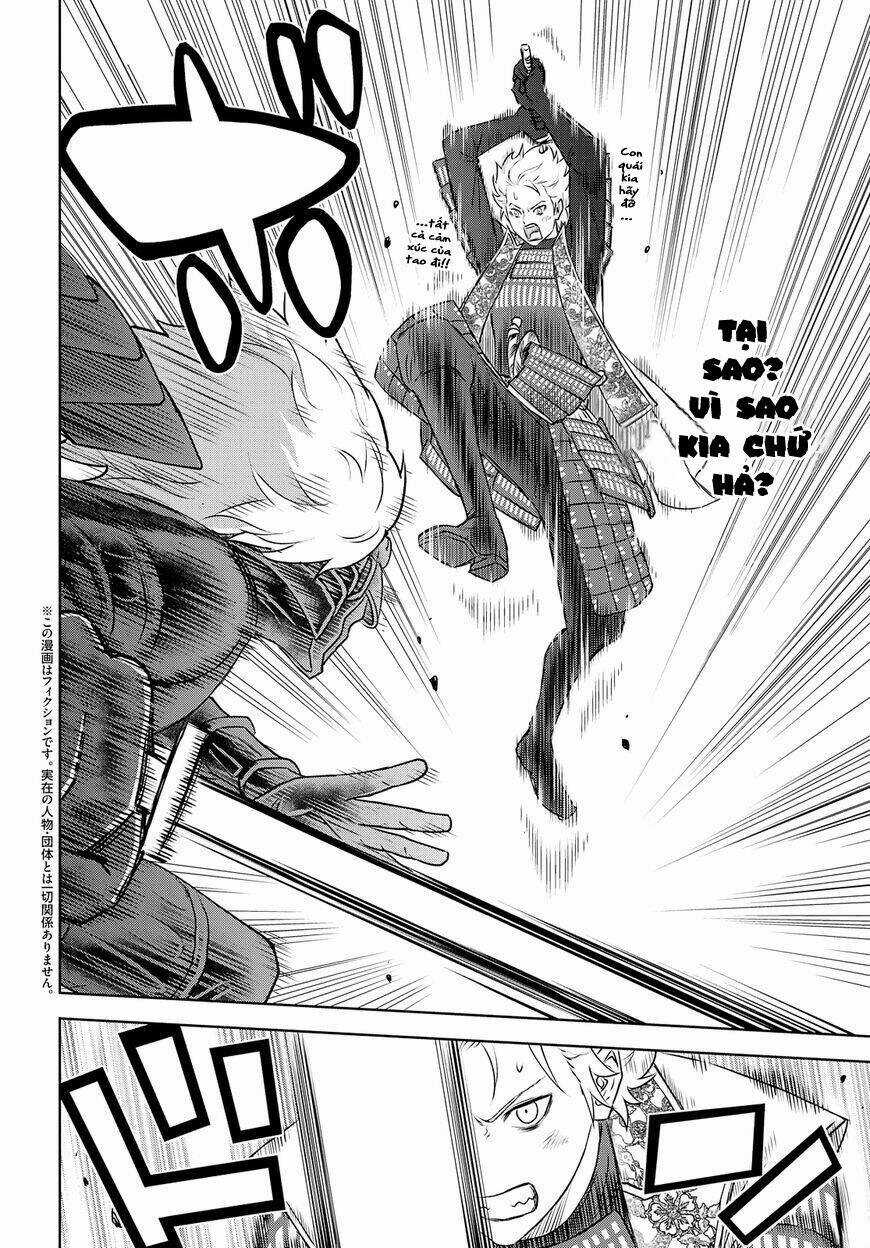 Raisekamika - Chapter 29 - Trang 5