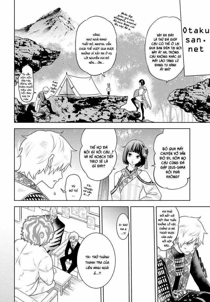 Raisekamika - Chapter 29 - Trang 7