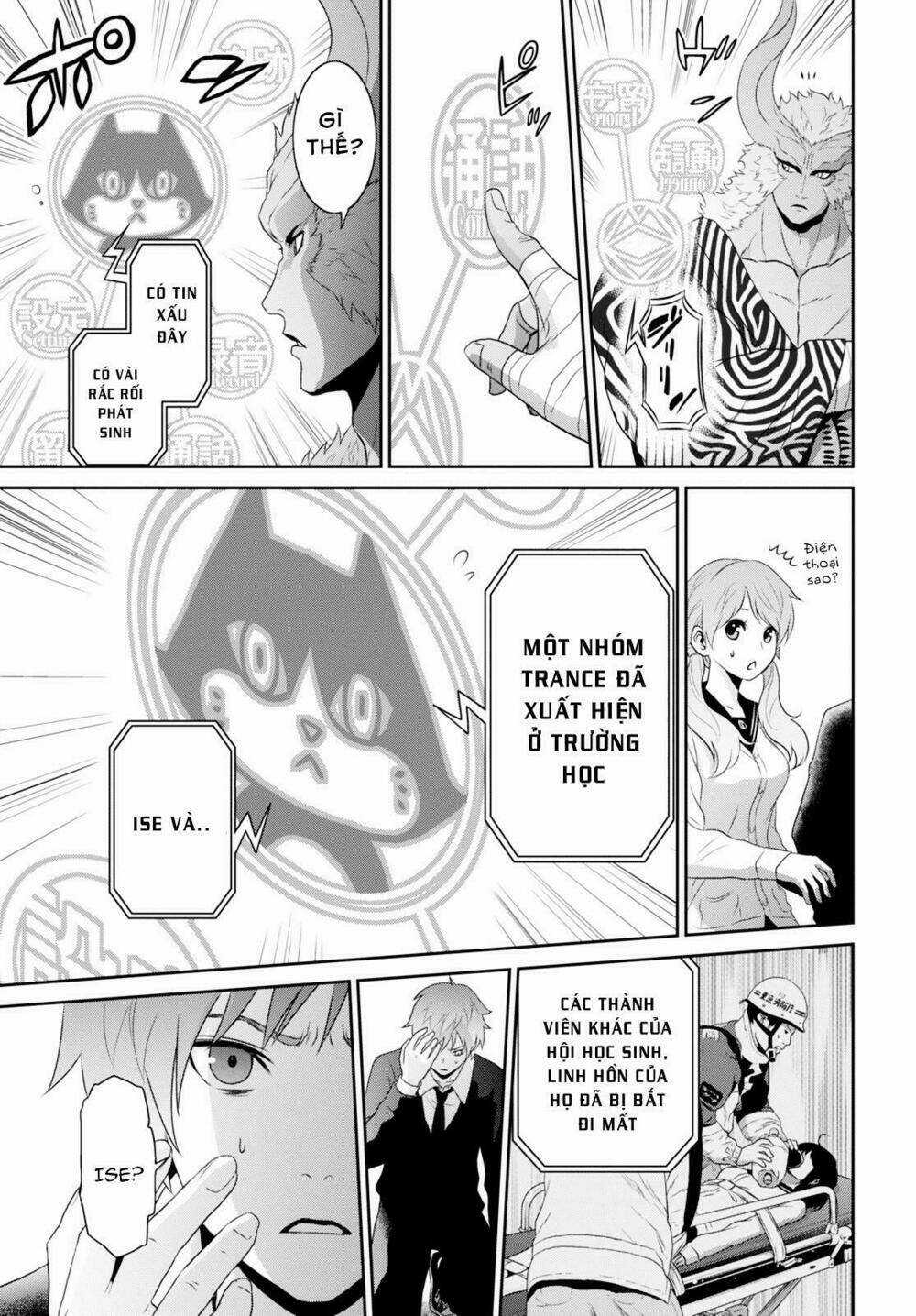 Raisekamika - Chapter 3 - Trang 13