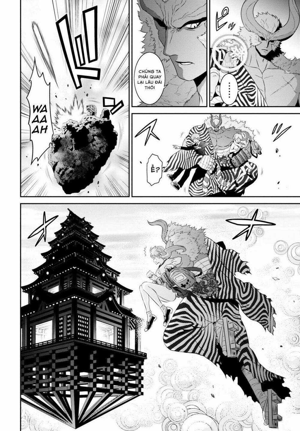 Raisekamika - Chapter 3 - Trang 14