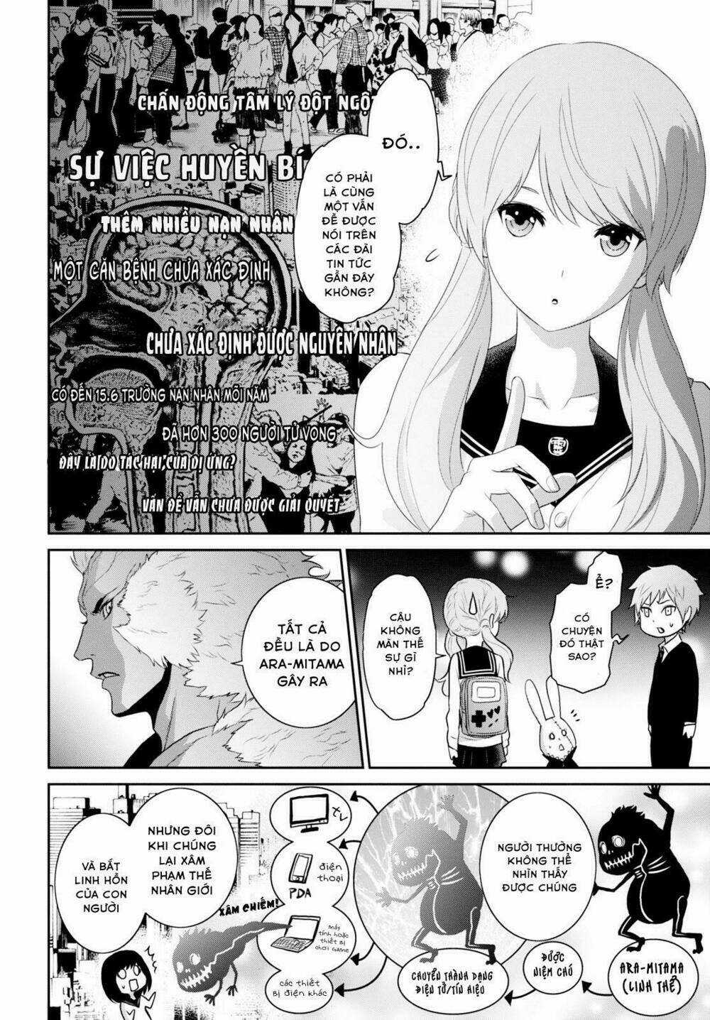 Raisekamika - Chapter 3 - Trang 18