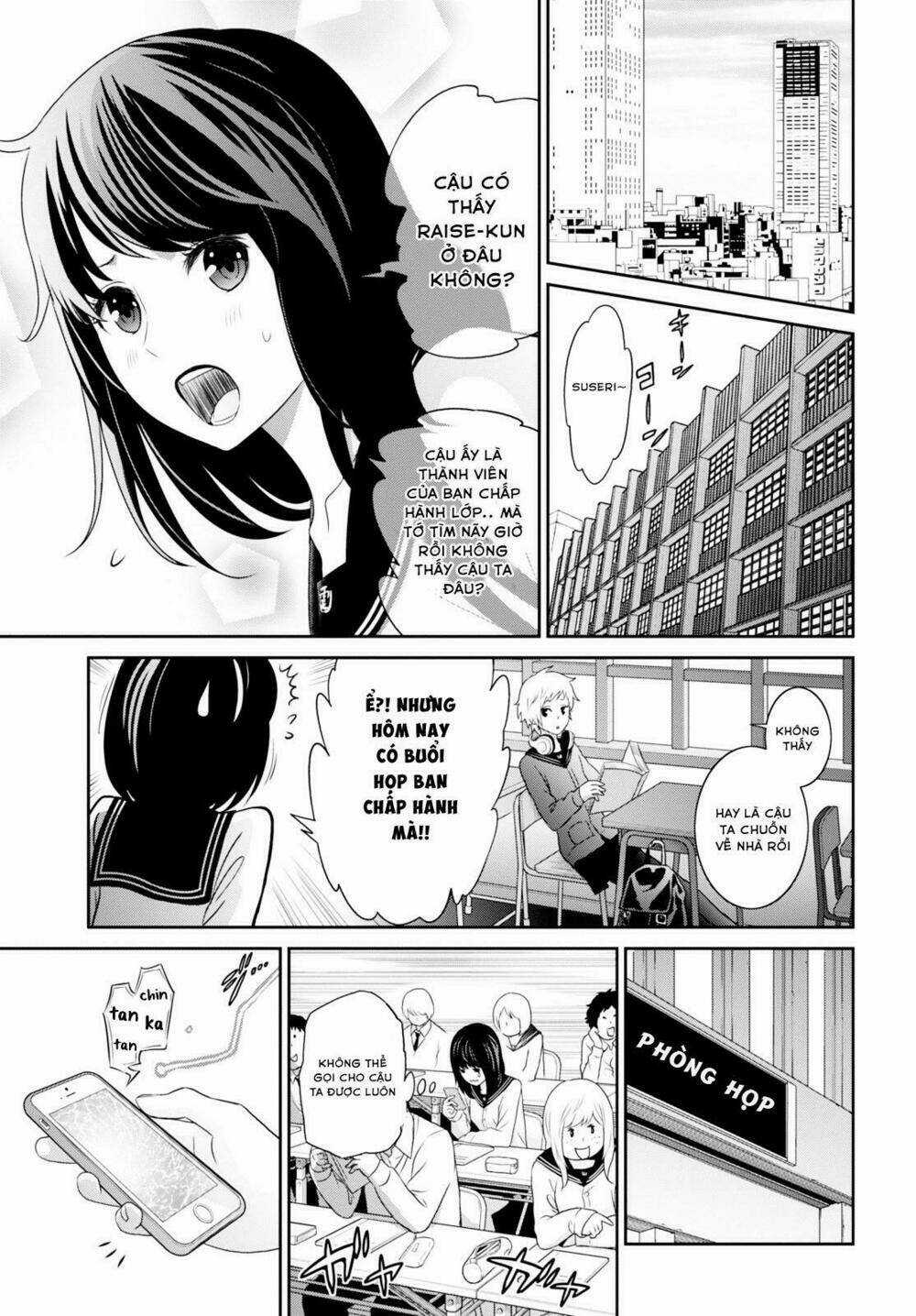 Raisekamika - Chapter 3 - Trang 5