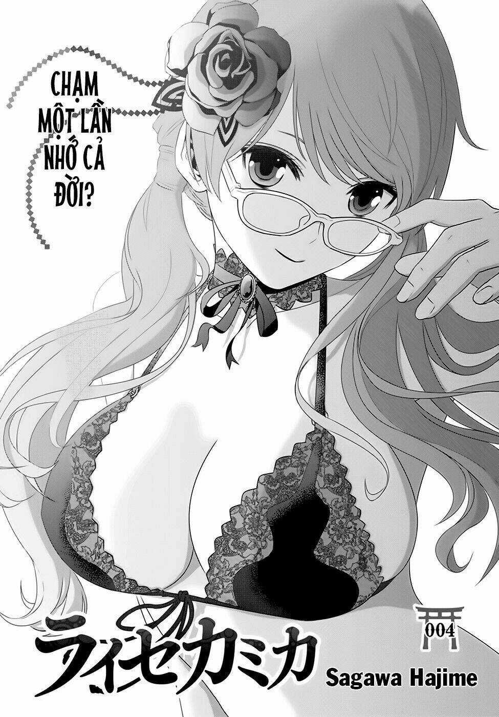 Raisekamika - Chapter 4 - Trang 3