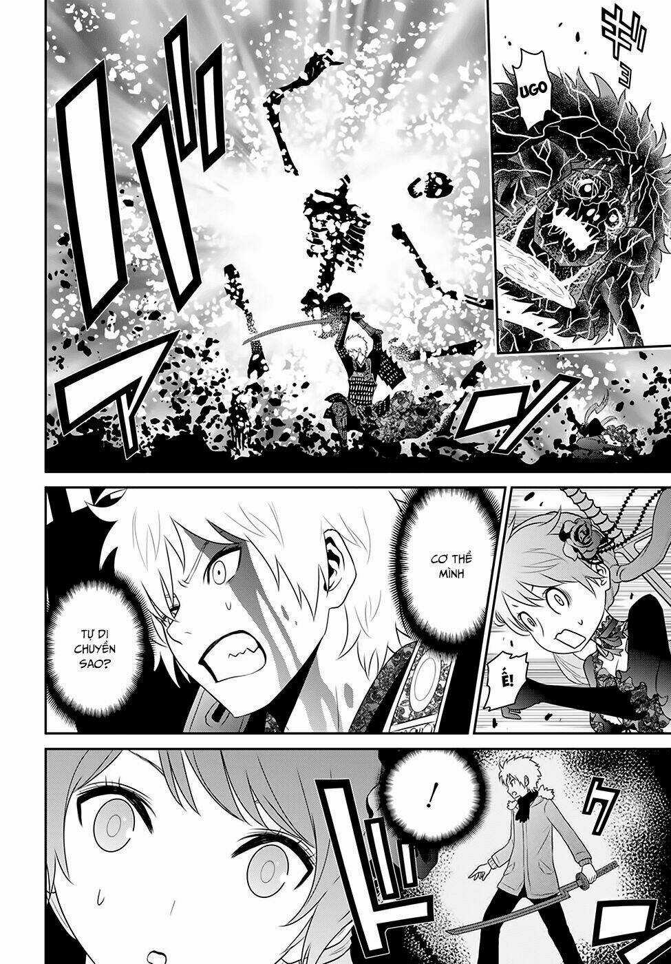 Raisekamika - Chapter 4 - Trang 23