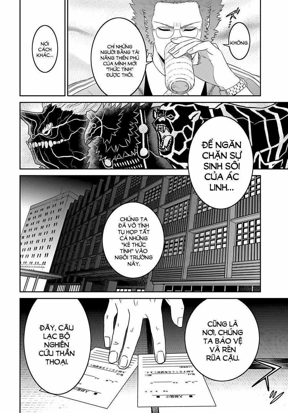 Raisekamika - Chapter 4 - Trang 35