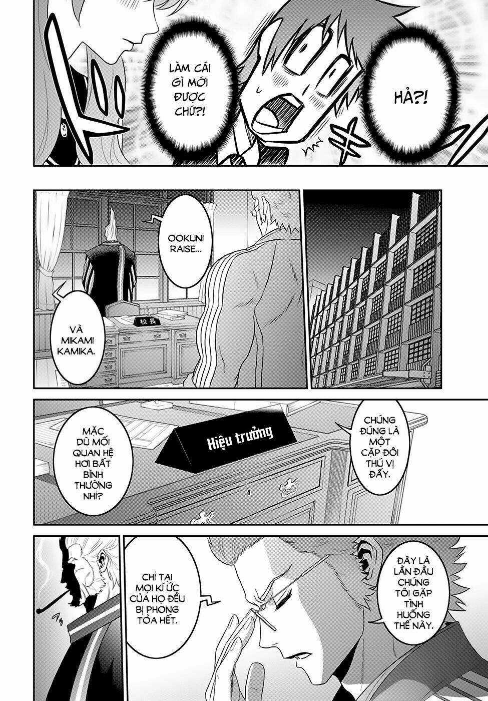 Raisekamika - Chapter 4 - Trang 39