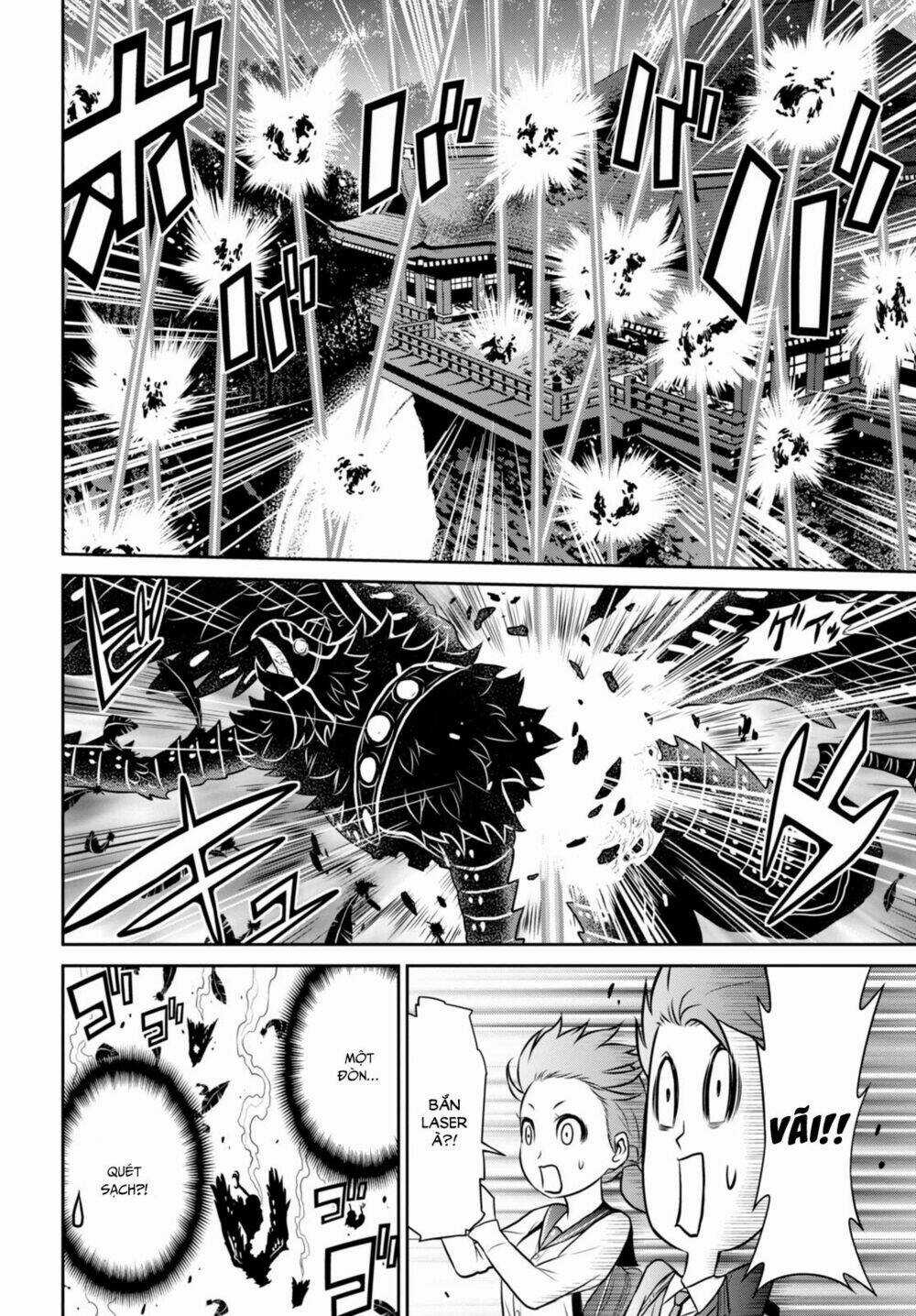 Raisekamika - Chapter 5 - Trang 17