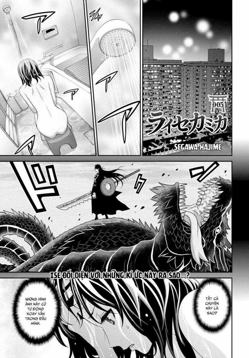 Raisekamika - Chapter 5 - Trang 3