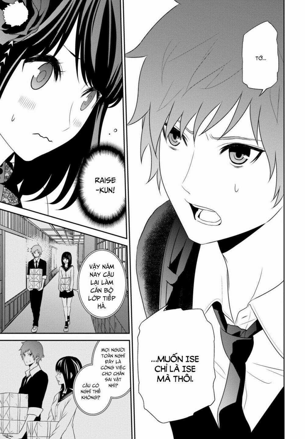 Raisekamika - Chapter 5 - Trang 24