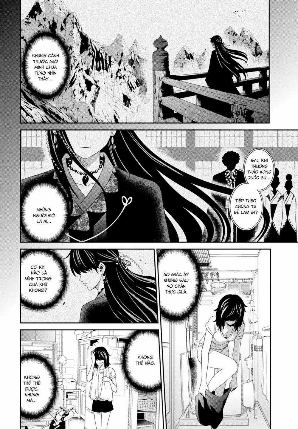 Raisekamika - Chapter 5 - Trang 4