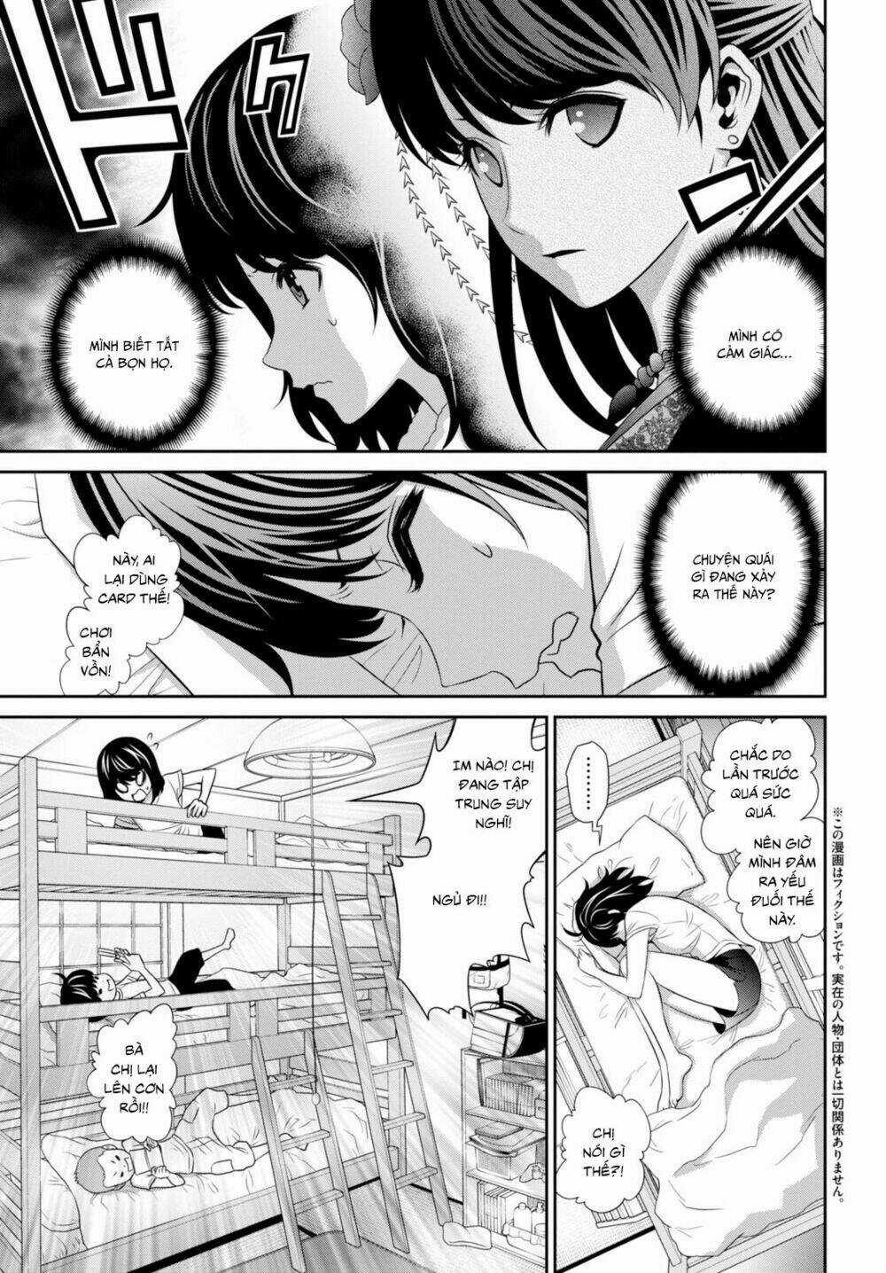 Raisekamika - Chapter 5 - Trang 5