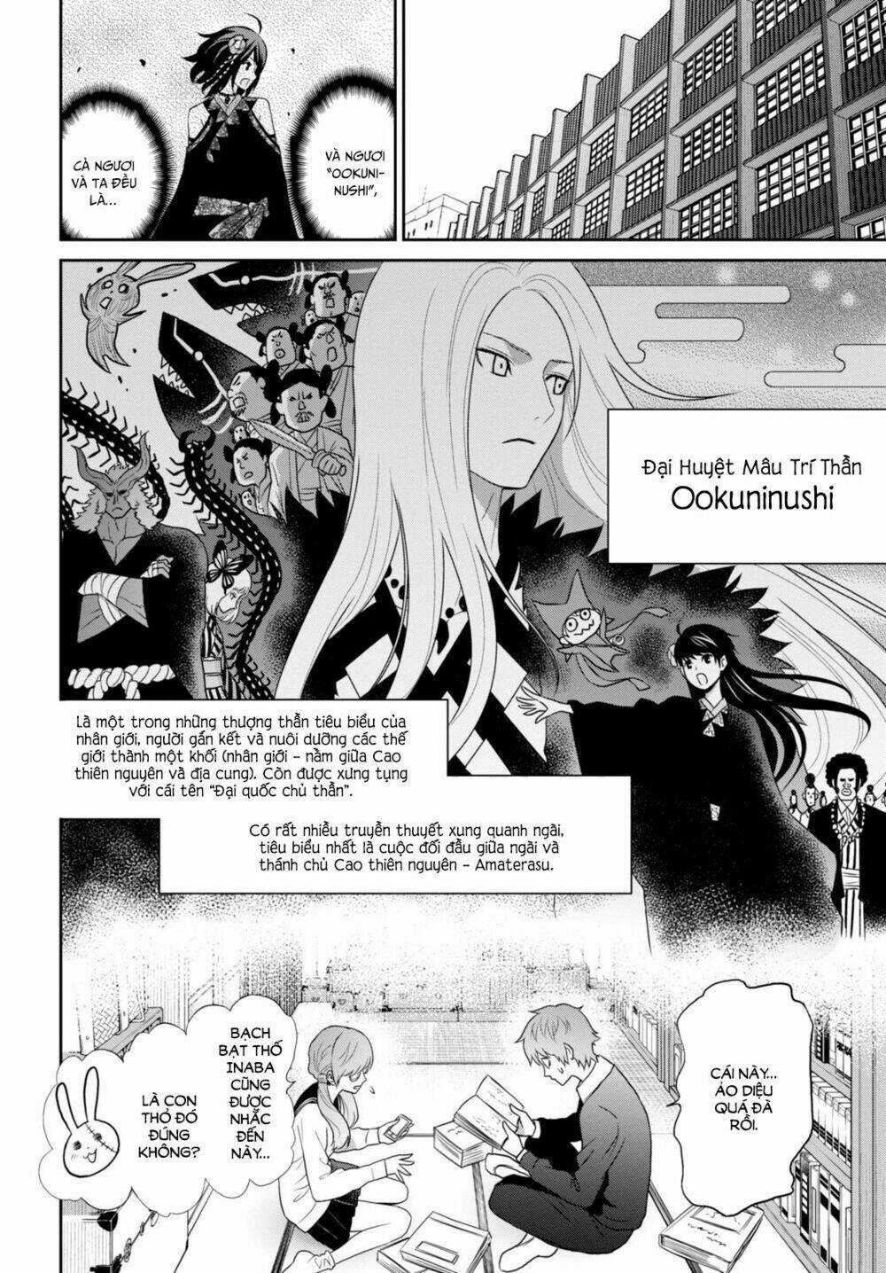 Raisekamika - Chapter 6 - Trang 6