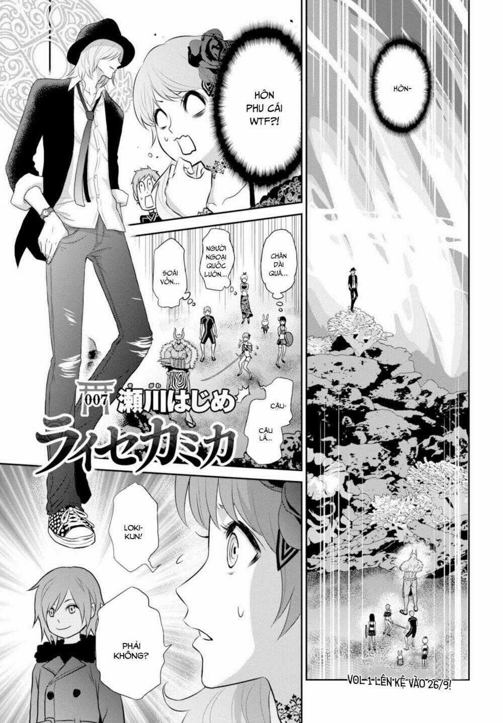 Raisekamika - Chapter 7 - Trang 2