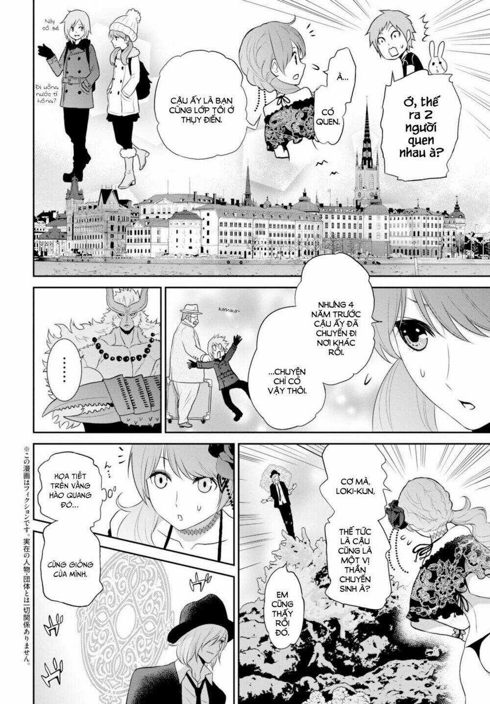 Raisekamika - Chapter 7 - Trang 3