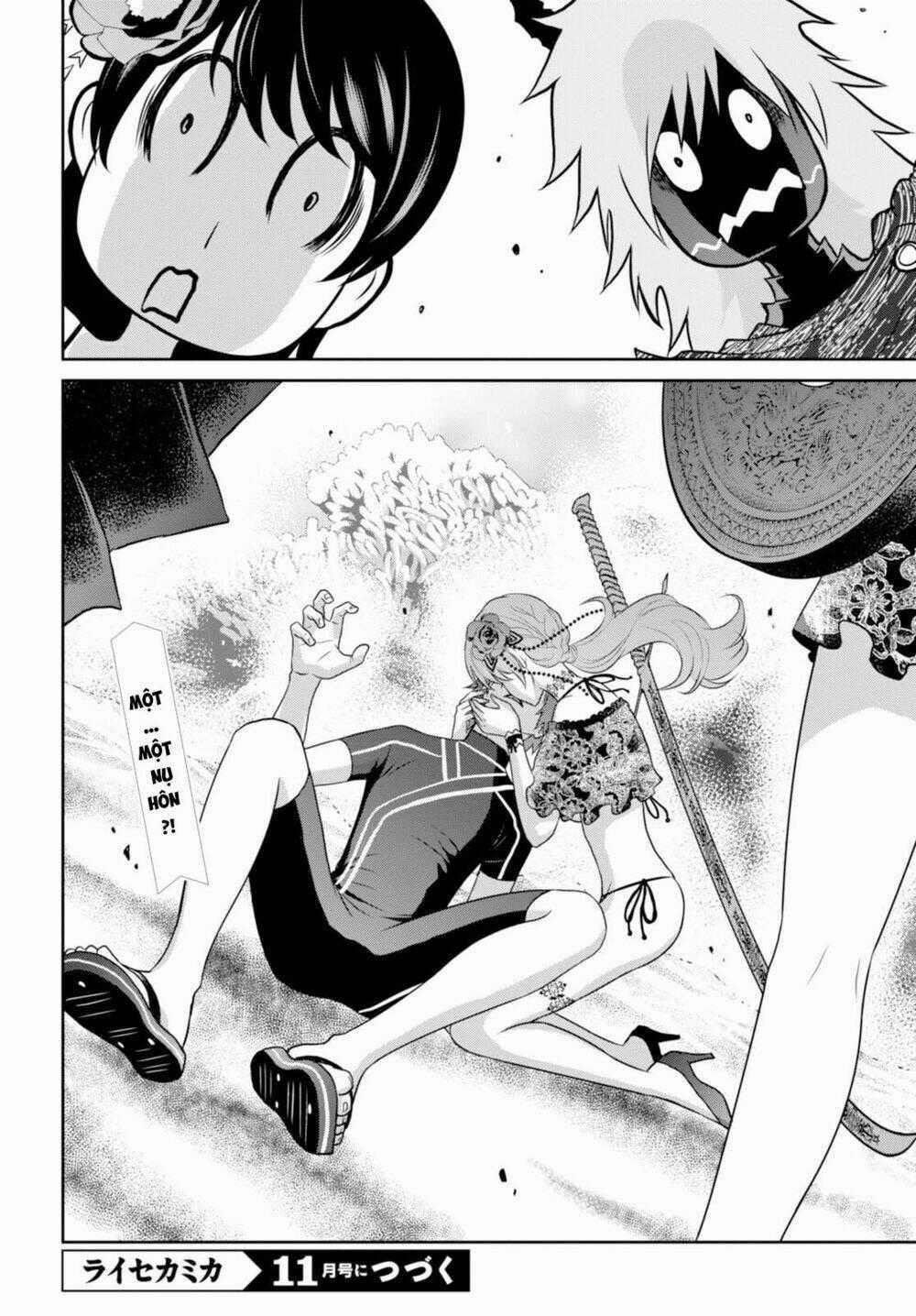 Raisekamika - Chapter 7 - Trang 23