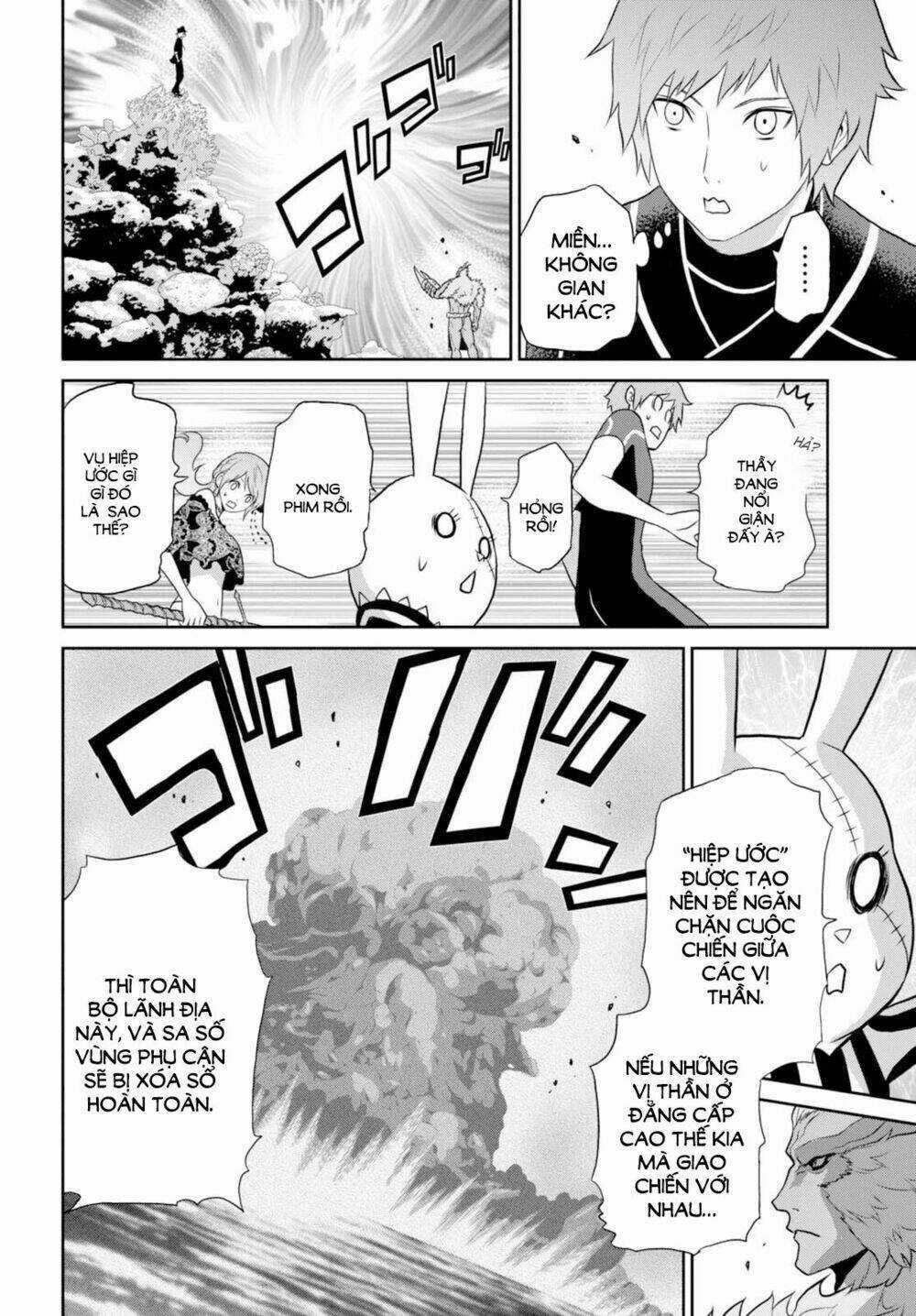 Raisekamika - Chapter 7 - Trang 5