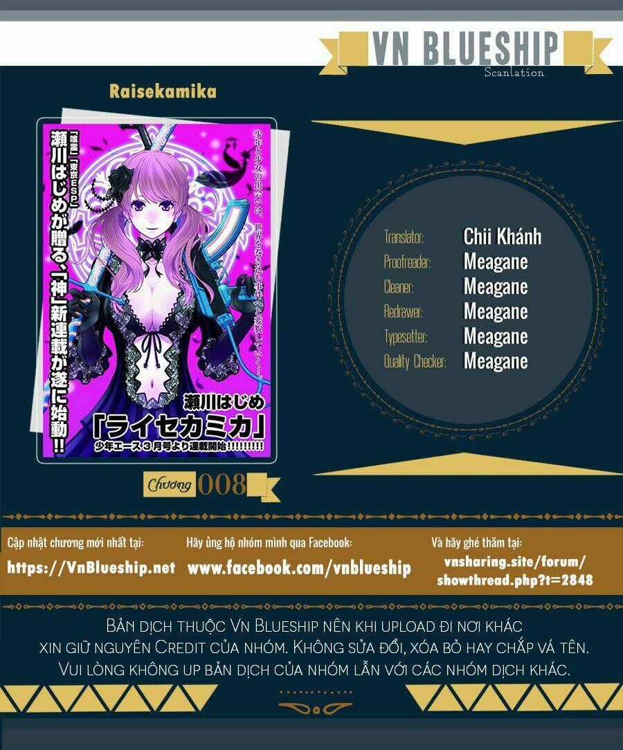 Raisekamika - Chapter 8 - Trang 1