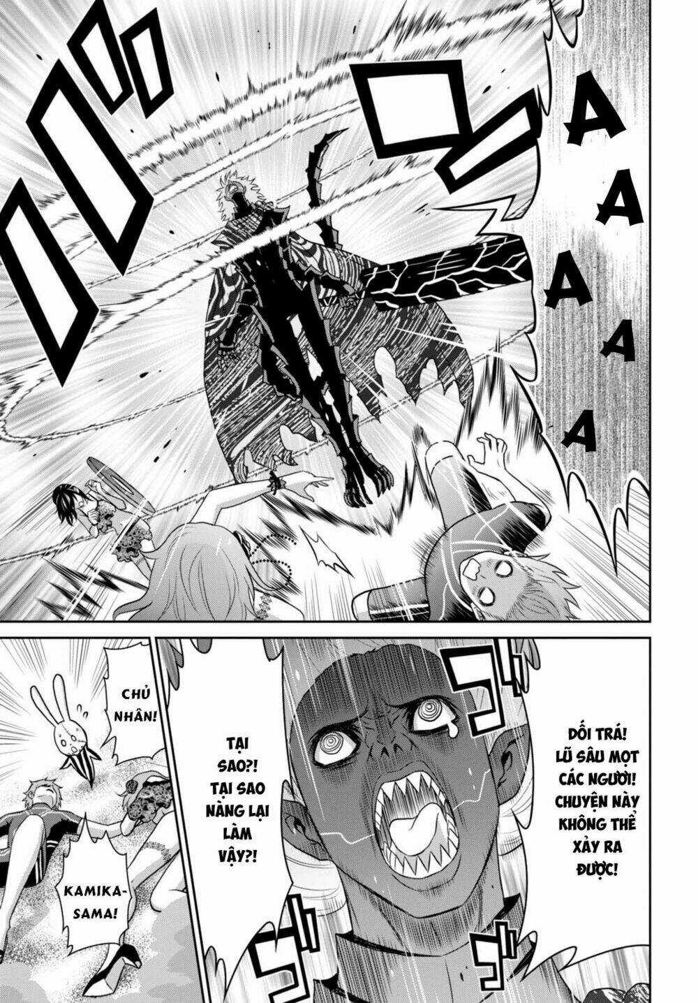 Raisekamika - Chapter 8 - Trang 6