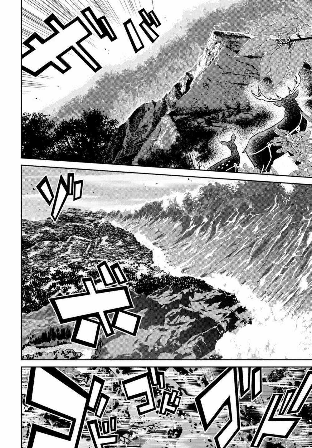 Raisekamika - Chapter 8 - Trang 10