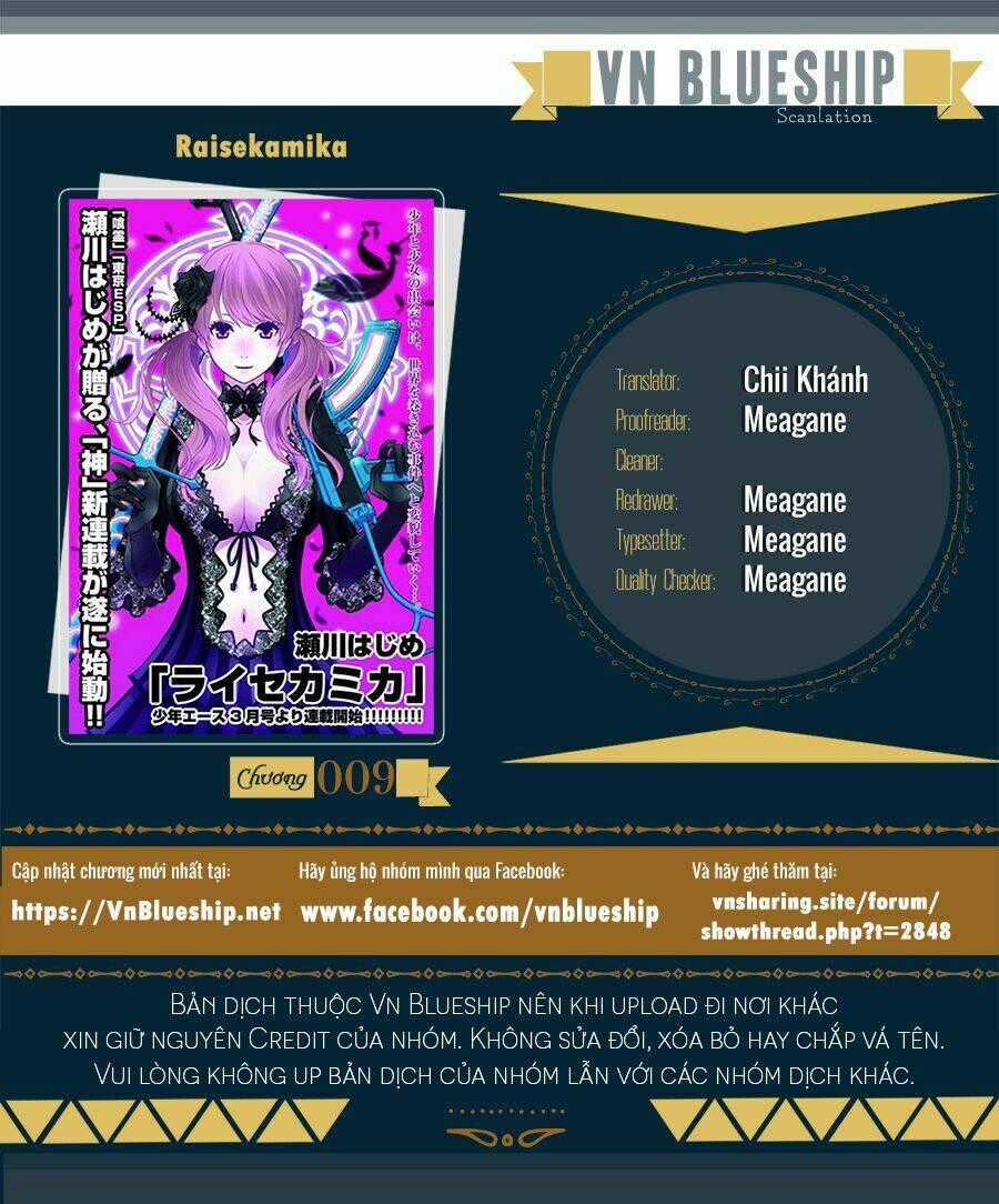 Raisekamika - Chapter 9 - Trang 1