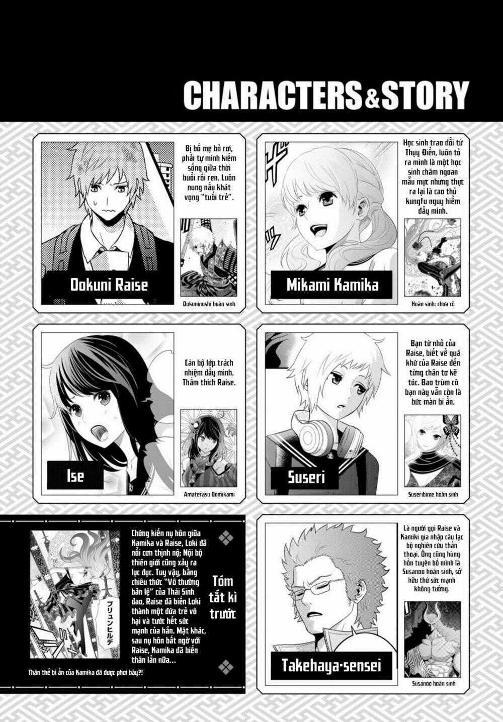 Raisekamika - Chapter 9 - Trang 2