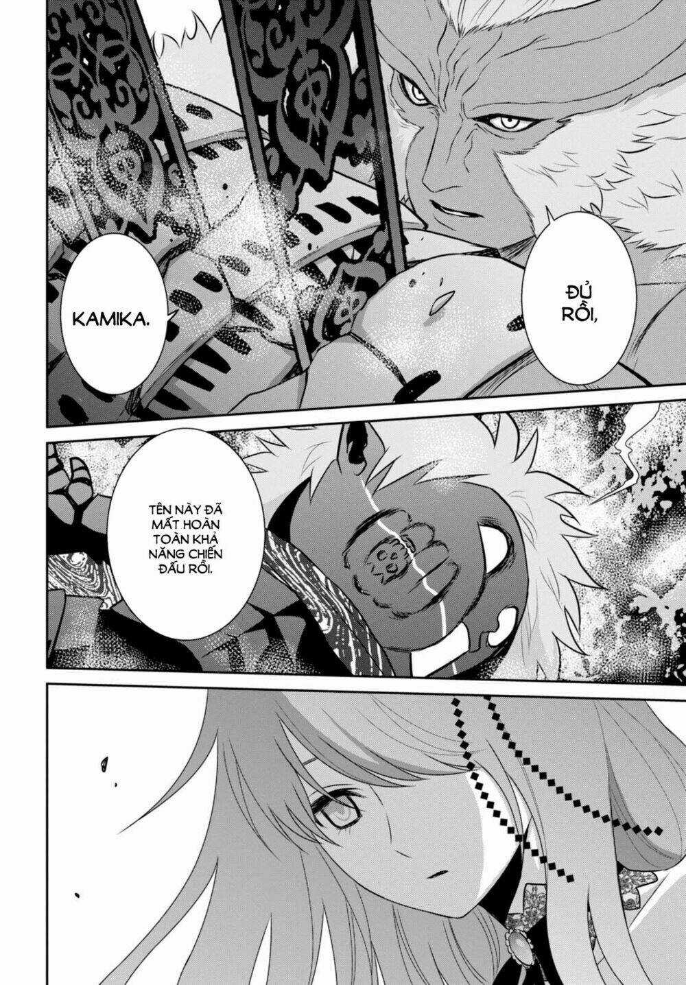 Raisekamika - Chapter 9 - Trang 11