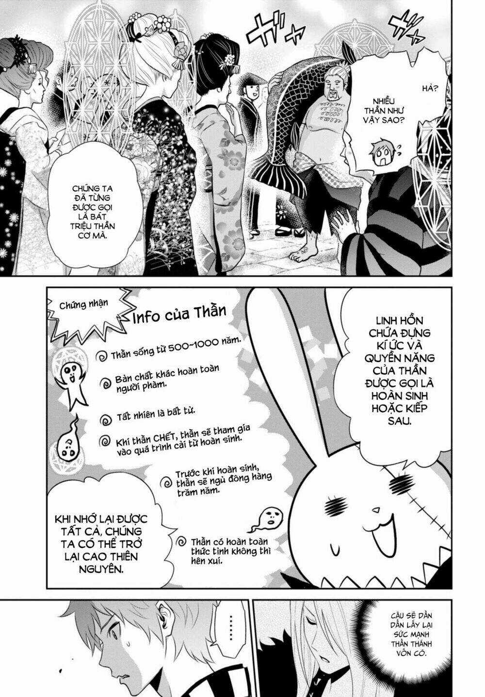 Raisekamika - Chapter 9 - Trang 25