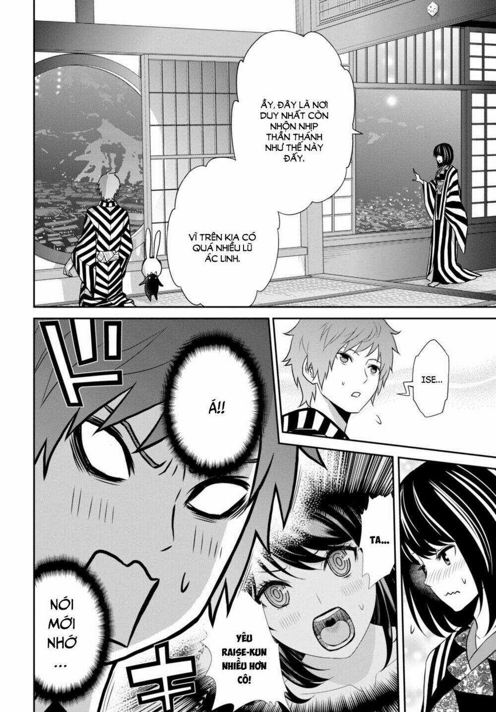 Raisekamika - Chapter 9 - Trang 26