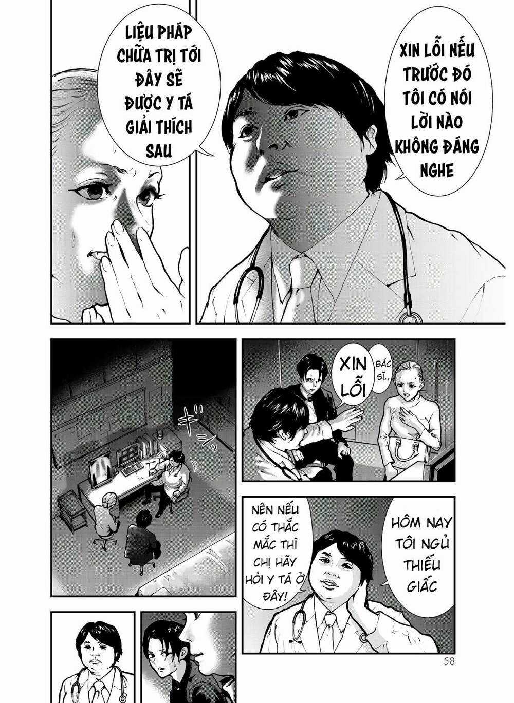 Raising Hell: Khúc Ca Nổi Loạn - Chapter 1.2 - Trang 17