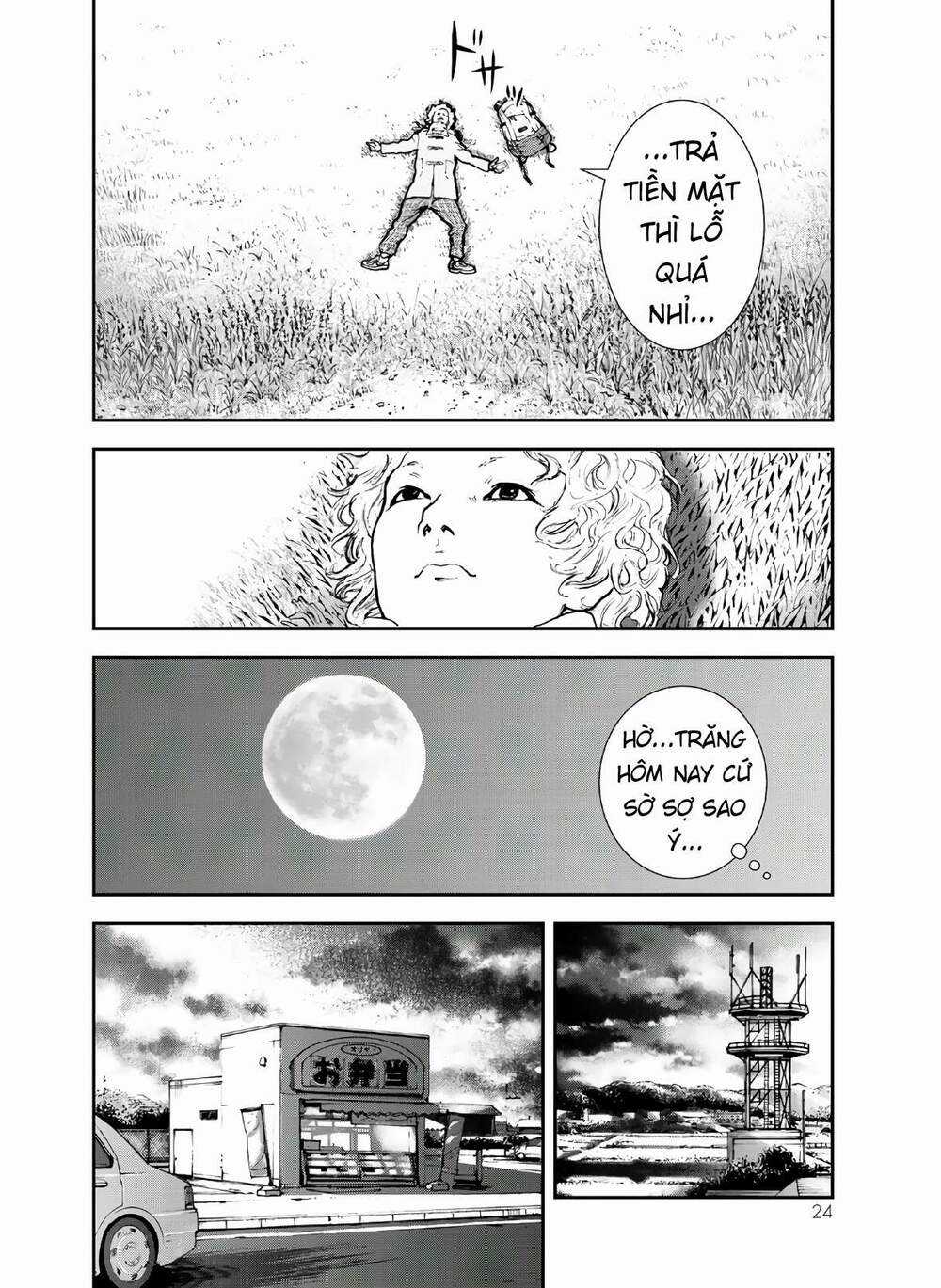 Raising Hell: Khúc Ca Nổi Loạn - Chapter 1 - Trang 26