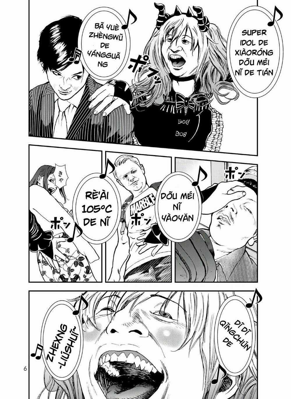 Raising Hell: Khúc Ca Nổi Loạn - Chapter 1 - Trang 8