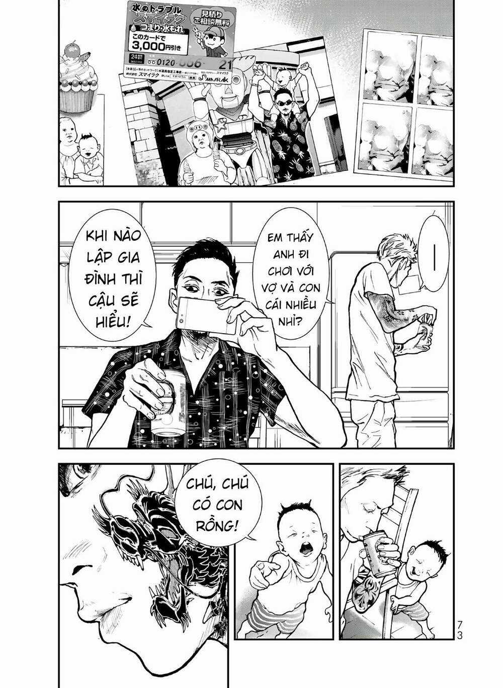 Raising Hell: Khúc Ca Nổi Loạn - Chapter 2 - Trang 7