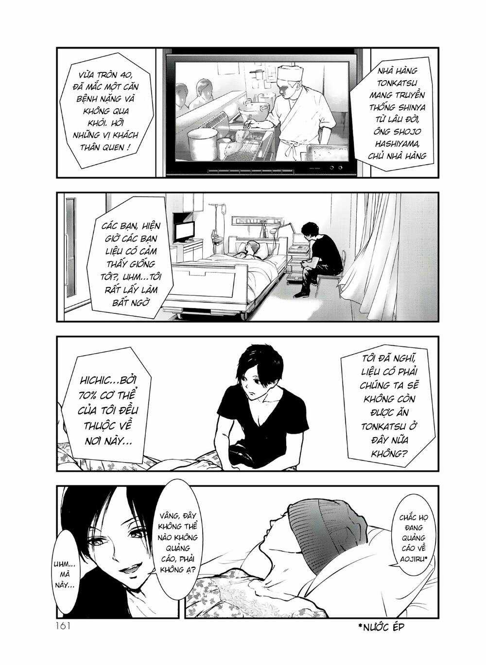 Raising Hell: Khúc Ca Nổi Loạn - Chapter 4 - Trang 4