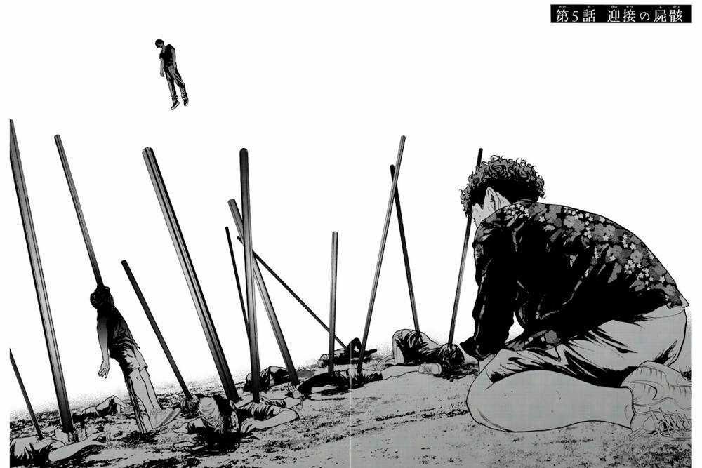 Raising Hell: Khúc Ca Nổi Loạn - Chapter 5 - Trang 12