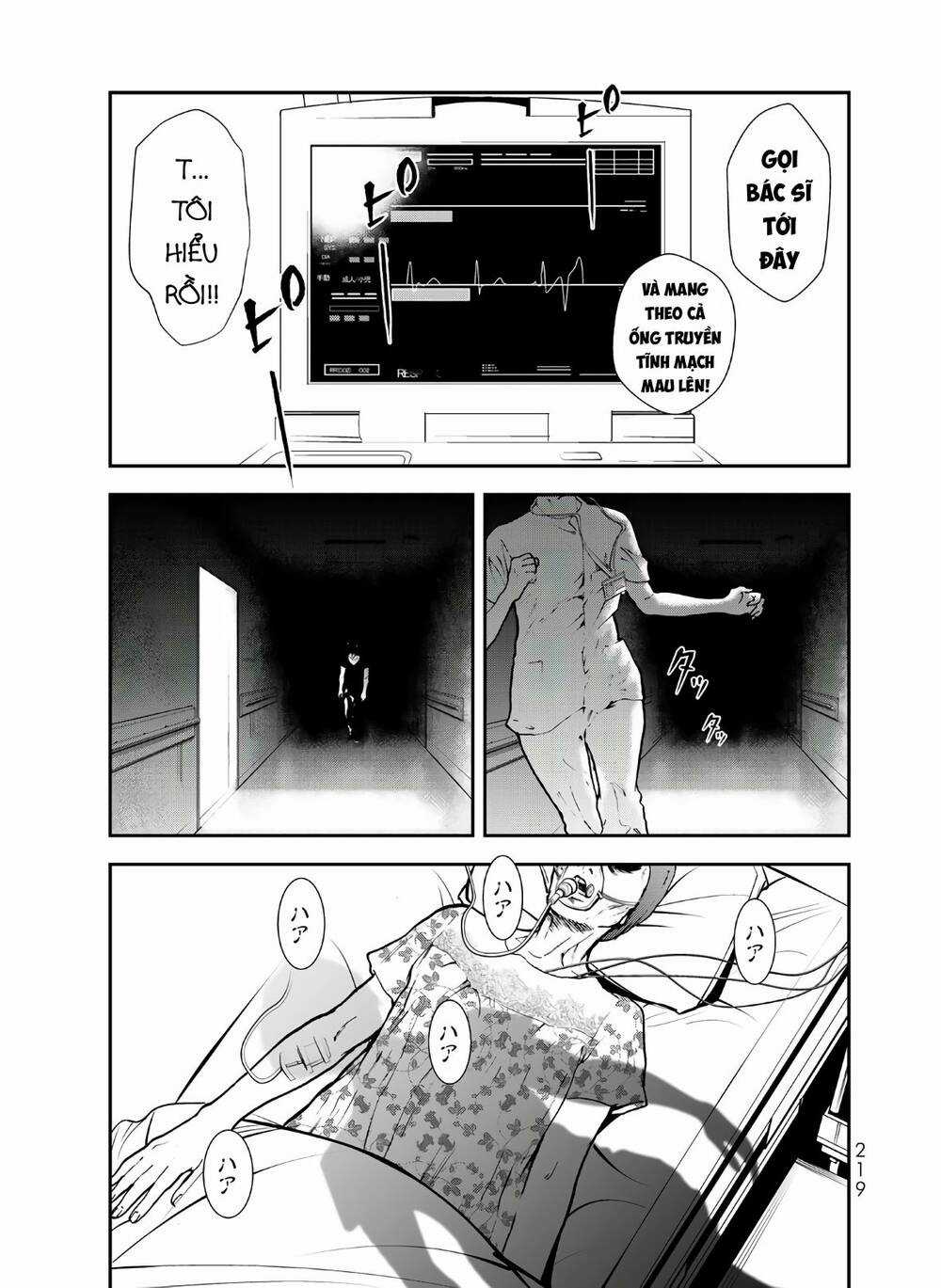 Raising Hell: Khúc Ca Nổi Loạn - Chapter 6 - Trang 3