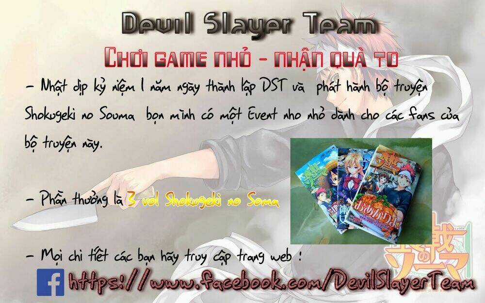 Rakshasa Street - Chapter 10 - Trang 20