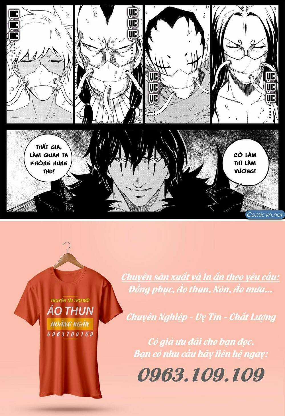 Rakshasa Street - Chapter 105 - Trang 14