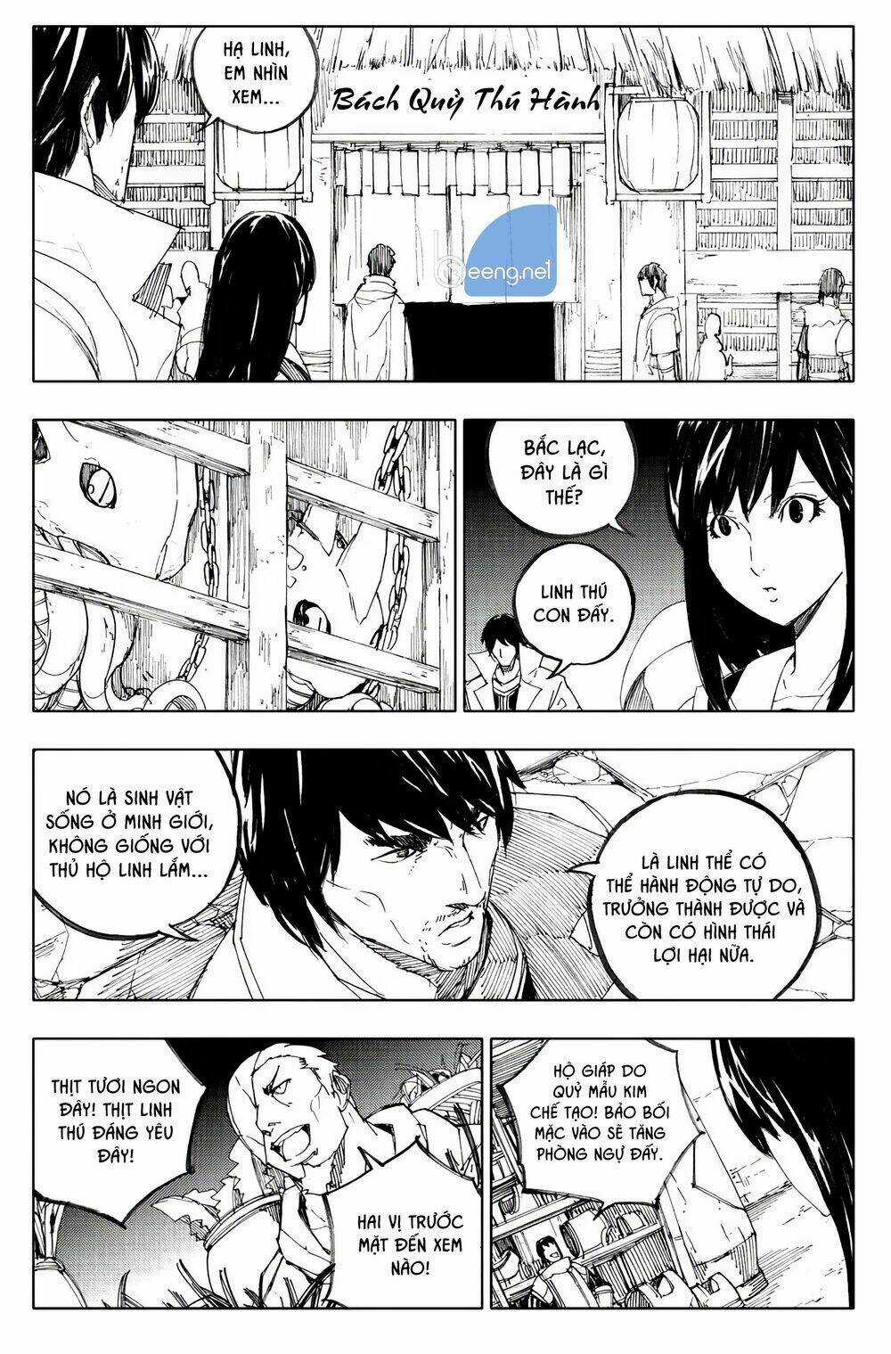 Rakshasa Street - Chapter 111 - Trang 3