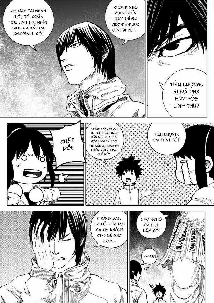 Rakshasa Street - Chapter 12 - Trang 7