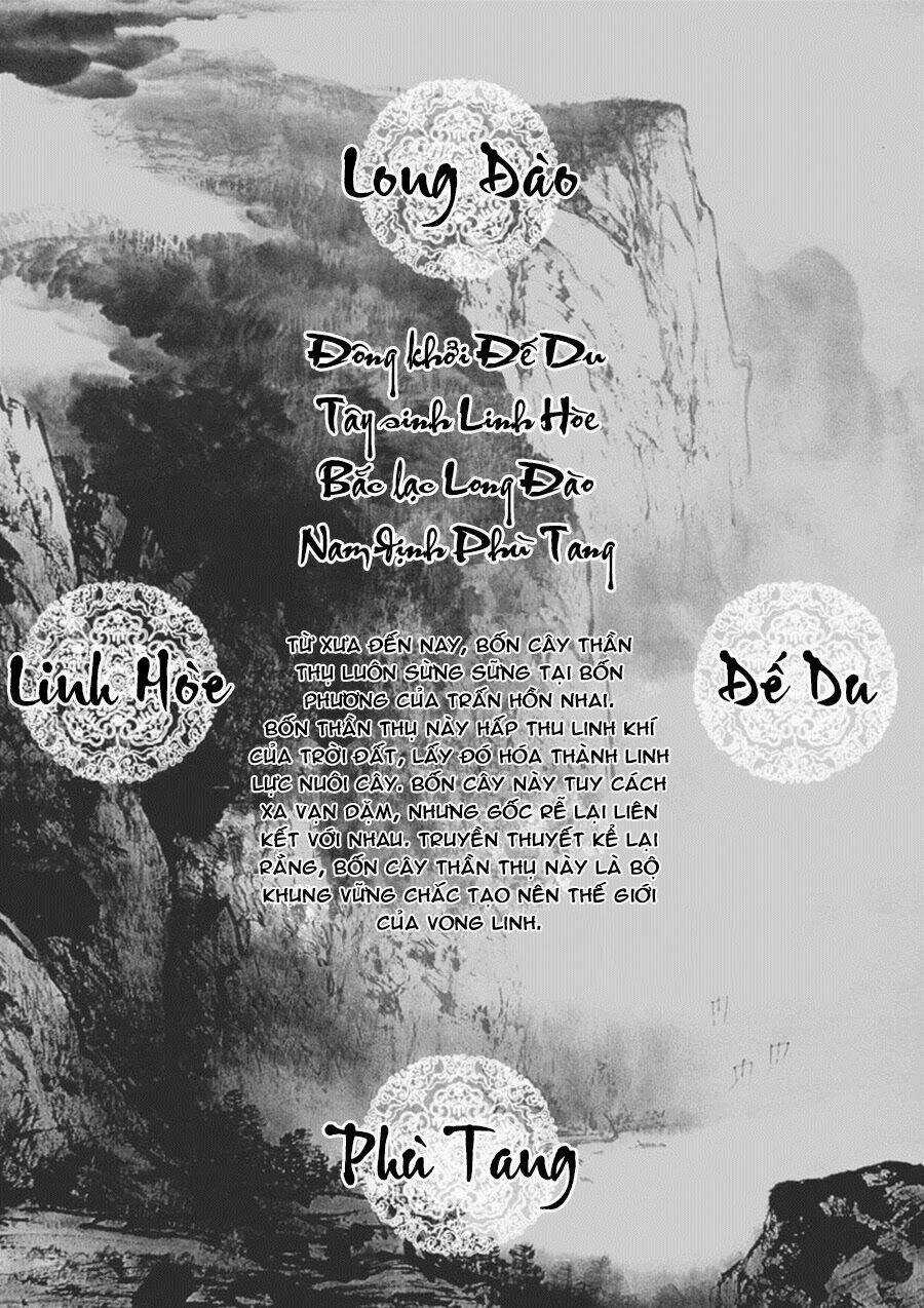 Rakshasa Street - Chapter 12 - Trang 9