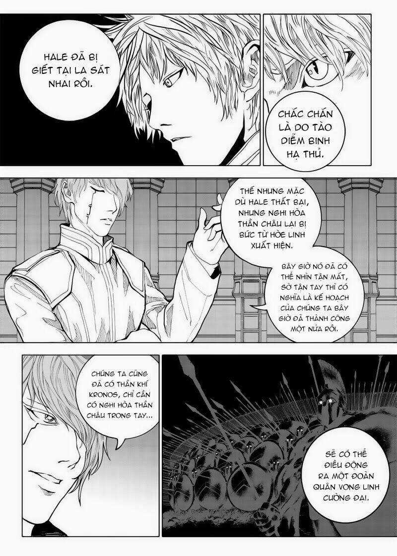 Rakshasa Street - Chapter 16 - Trang 12