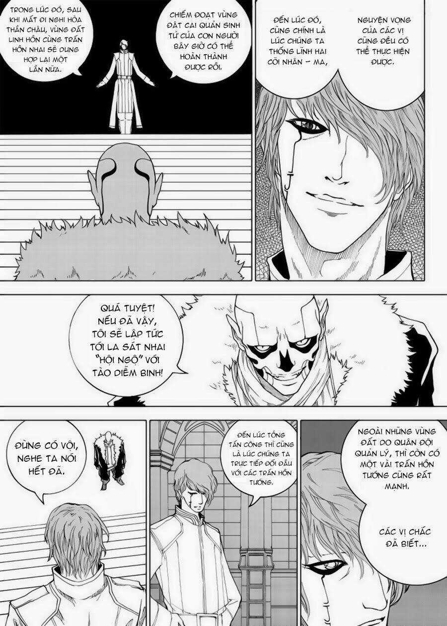 Rakshasa Street - Chapter 16 - Trang 13