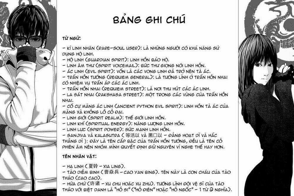 Rakshasa Street - Chapter 2 - Trang 18