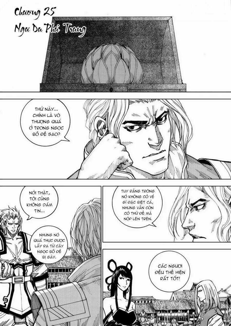 Rakshasa Street - Chapter 25 - Trang 3