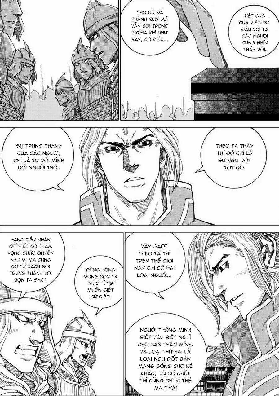 Rakshasa Street - Chapter 25 - Trang 6