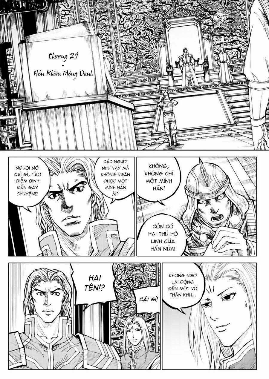 Rakshasa Street - Chapter 29 - Trang 2