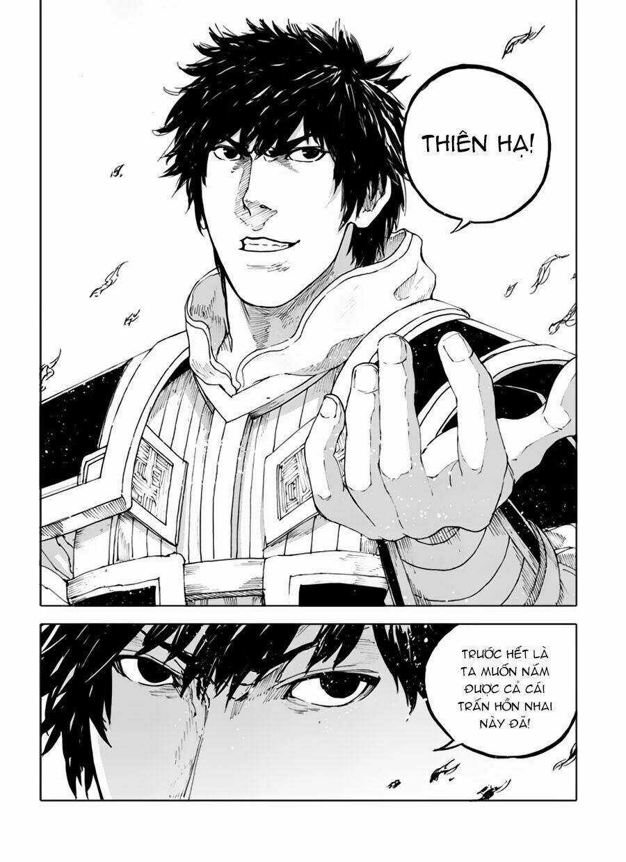 Rakshasa Street - Chapter 40 - Trang 12