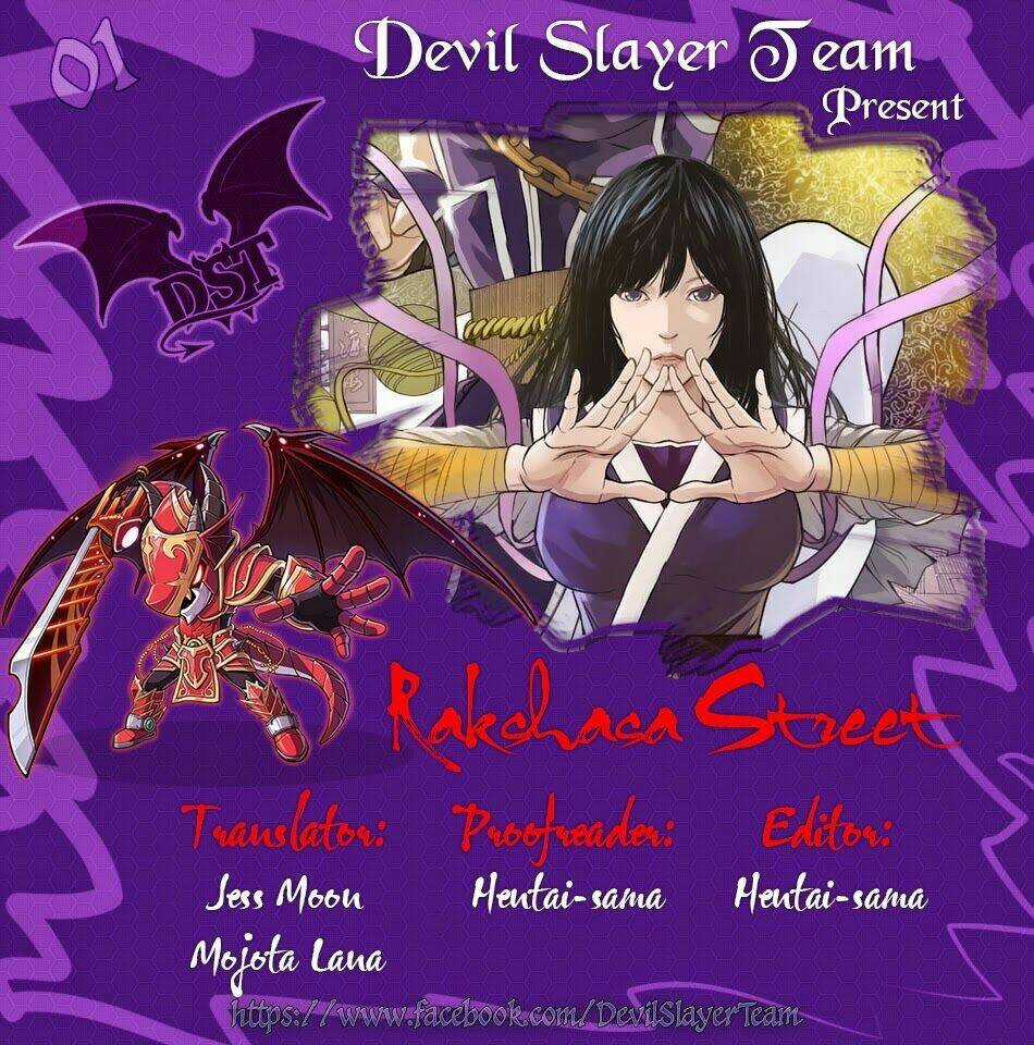 Rakshasa Street - Chapter 43 - Trang 1