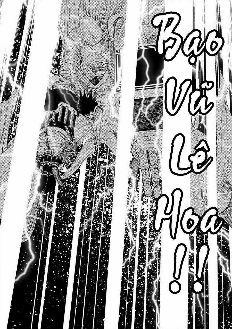 Rakshasa Street - Chapter 5 - Trang 15