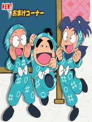 Đọc truyện Rakudai Ninja Rantarou